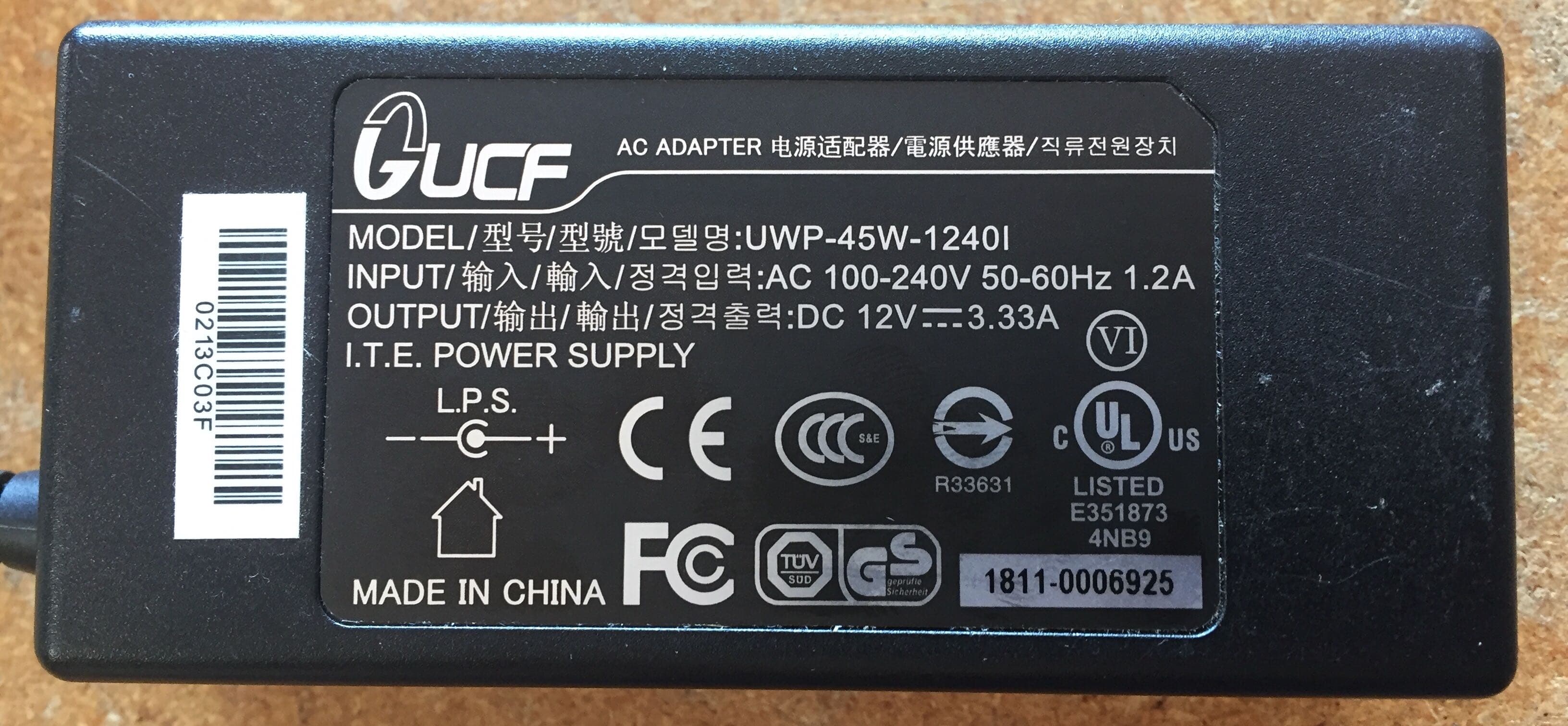 Replacement Power Supply Adapter for Corporal 8, Corporal 16