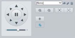 pan tilt zoom software controls