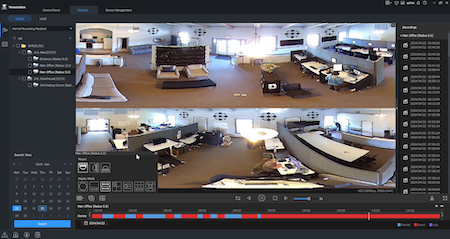 panoramic view of the radius 5.0 360 degree panoramic camera mounted on the ceiling