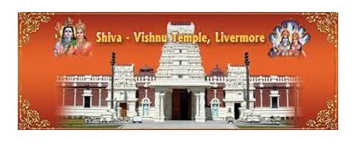 Shiva Vishnu Temple