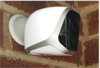 scw security camera system