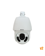 The Lookout 2.0 v2 - 26ZV2M - 2MP (1080P) IP PTZ Camera with 33x Optical Zoom 