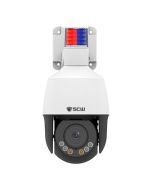 (DISCONTINUED) The Lookout Mini 5.0 - Mini PTZ with 4x zoom and active deterrence light