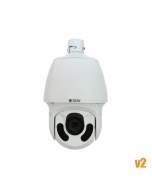 The Lookout 2.0 v2 - 26ZV2M - 2MP (1080P) IP PTZ Camera with 33x Optical Zoom